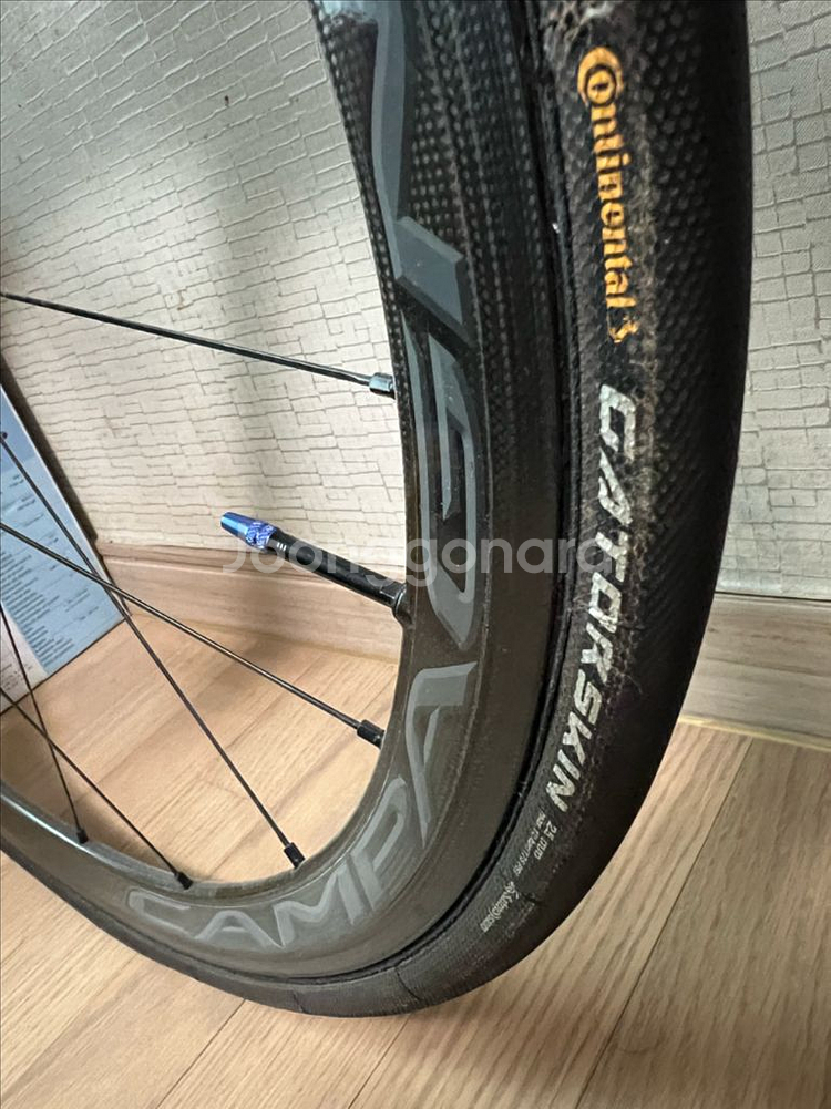 써벨로r3 자전거--2