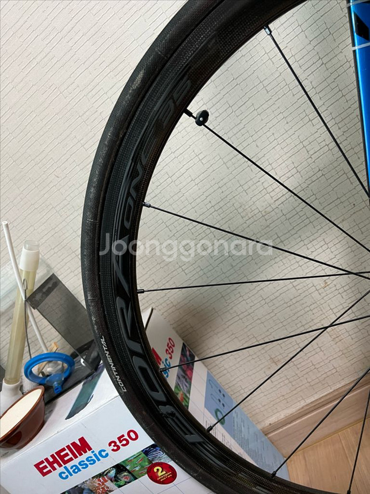 써벨로r3 자전거--1