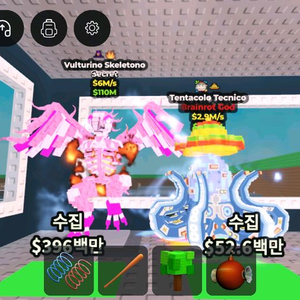 브레인롯으 훔치기