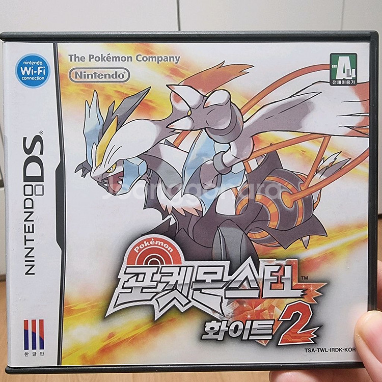 닌텐도 ds 포켓몬스터 화이트2 찌라시풀--0