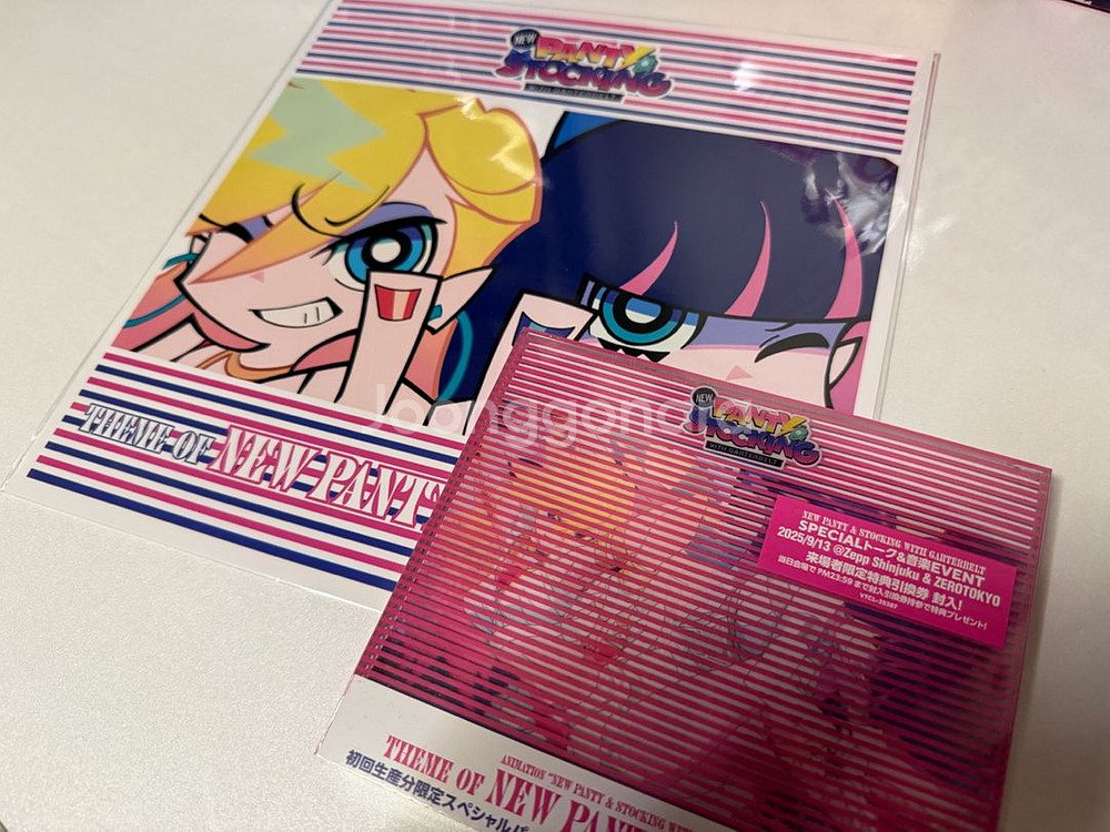 팬스가 피규어 넨도 굿즈 세트 일괄판매--3