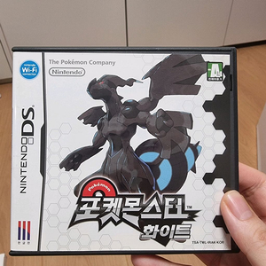닌텐도 ds 포켓몬스터 화이트 종이박스 풀