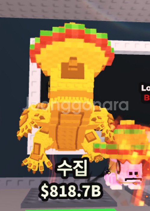 브레인롯으 훔치기 에빌레돈 이블레돈 (최저가)--0