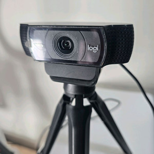 로지텍 C920 웹캠 정품 방송캠