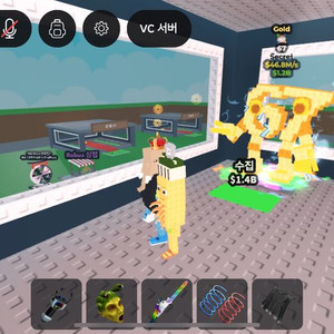 브레인로트 골드67 팔아요