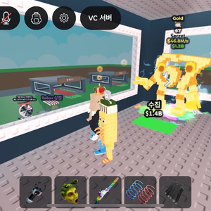 브레인로트 골드67 팔아요