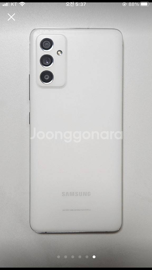 갤럭시 공기계 A826S(퀀텀2) 중고 2대 일괄 판매--1