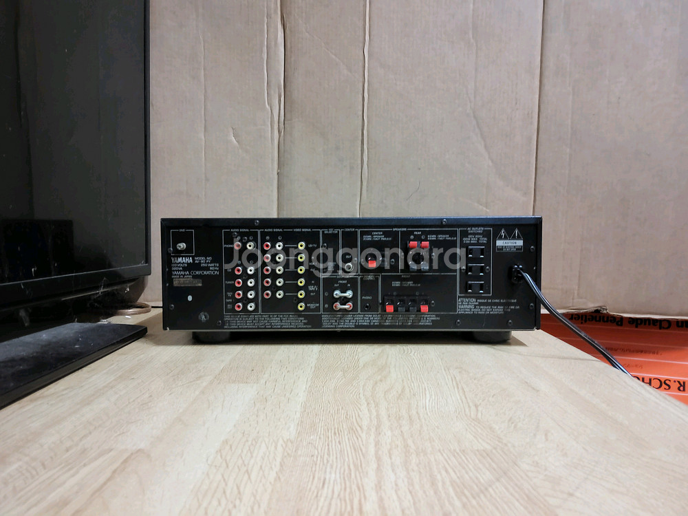 야마하 YAMAHA AV 90 PY 인티앰프 (오디오--3