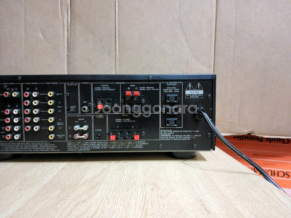 야마하 YAMAHA AV 90 PY 인티앰프 (오디오--5