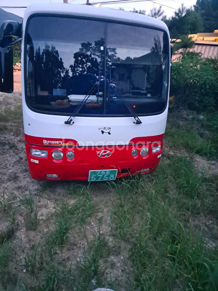 에어로타운캠핑카--0