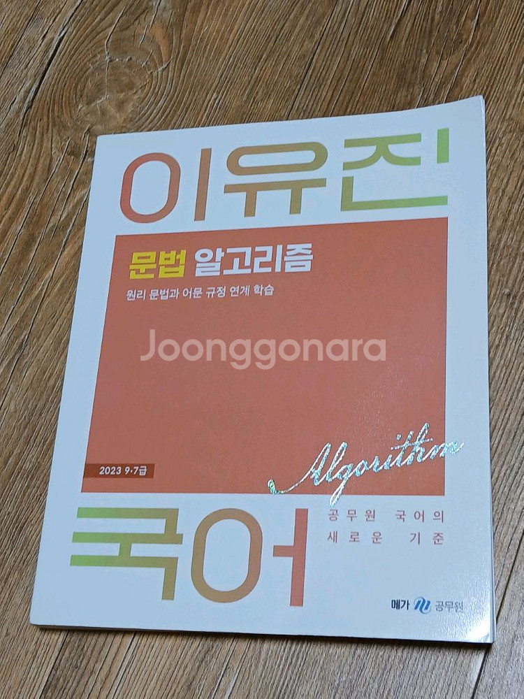 도서--0