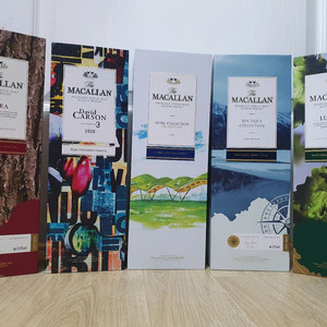 맥켈란 공병 팝니다