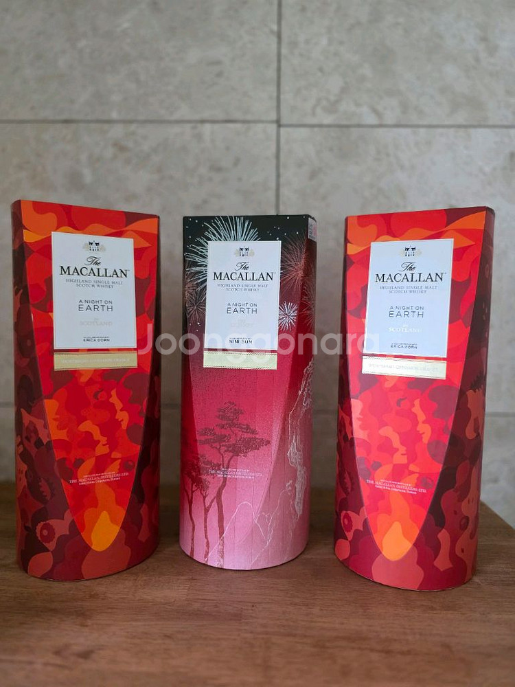 맥켈란 공병 팝니다--2