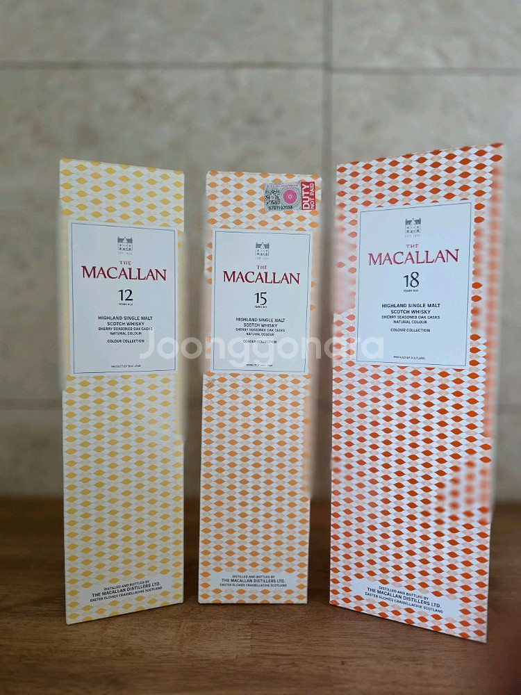 맥켈란 공병 팝니다--5