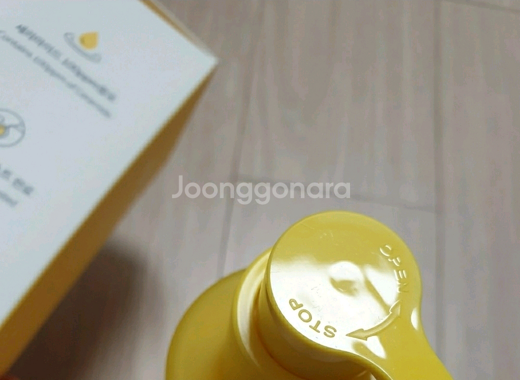 클렌징오일,젤투폼,앰플투폼 일괄 미개봉새상품--3