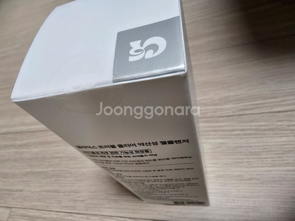 클렌징오일,젤투폼,앰플투폼 일괄 미개봉새상품--6