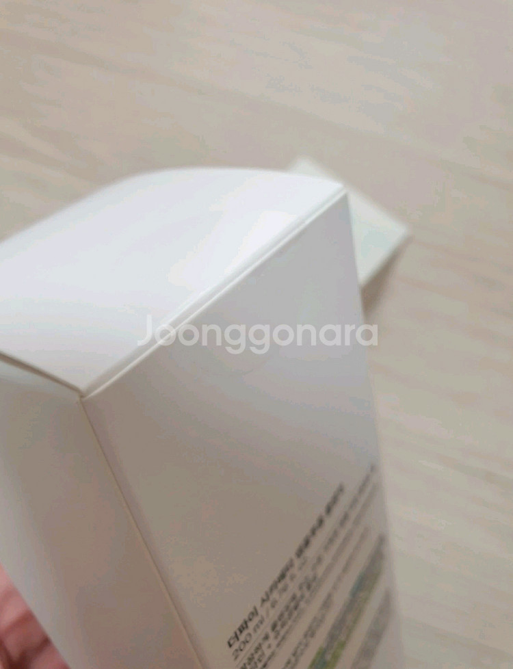 클렌징오일,젤투폼,앰플투폼 일괄 미개봉새상품--8