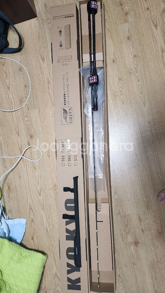 쿄쿄제이 tb-593(광어전용 수제낚시대,끝판급 한정판--0