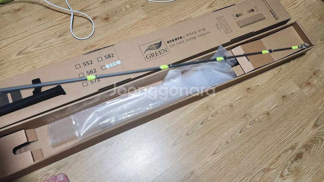 쿄쿄제이 tb-593(광어전용 수제낚시대,끝판급 한정판--2