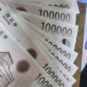 신세계 상품권 10만권 10장