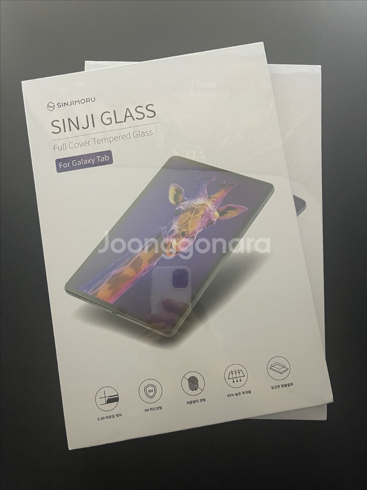 갤럭시 탭 S10 울트라 512GB 풀박스--3