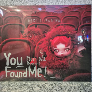 스컬판다 날찾아봐! 인형키링 미개봉정품