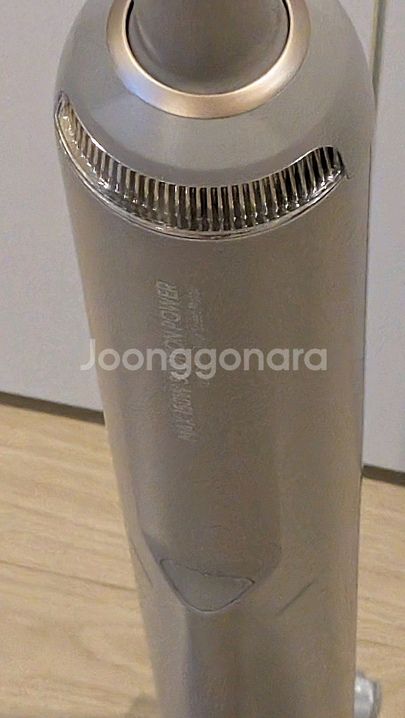 삼성 비스포크 슬림 무선청소기--3