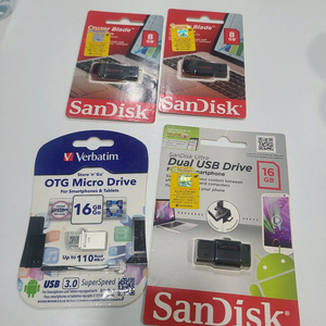 usb 메모리카드 일괄