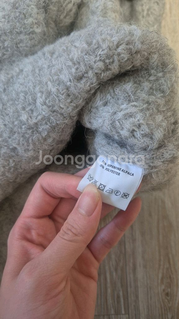 라온컴퍼니 뮤제라 알파카 니트--1