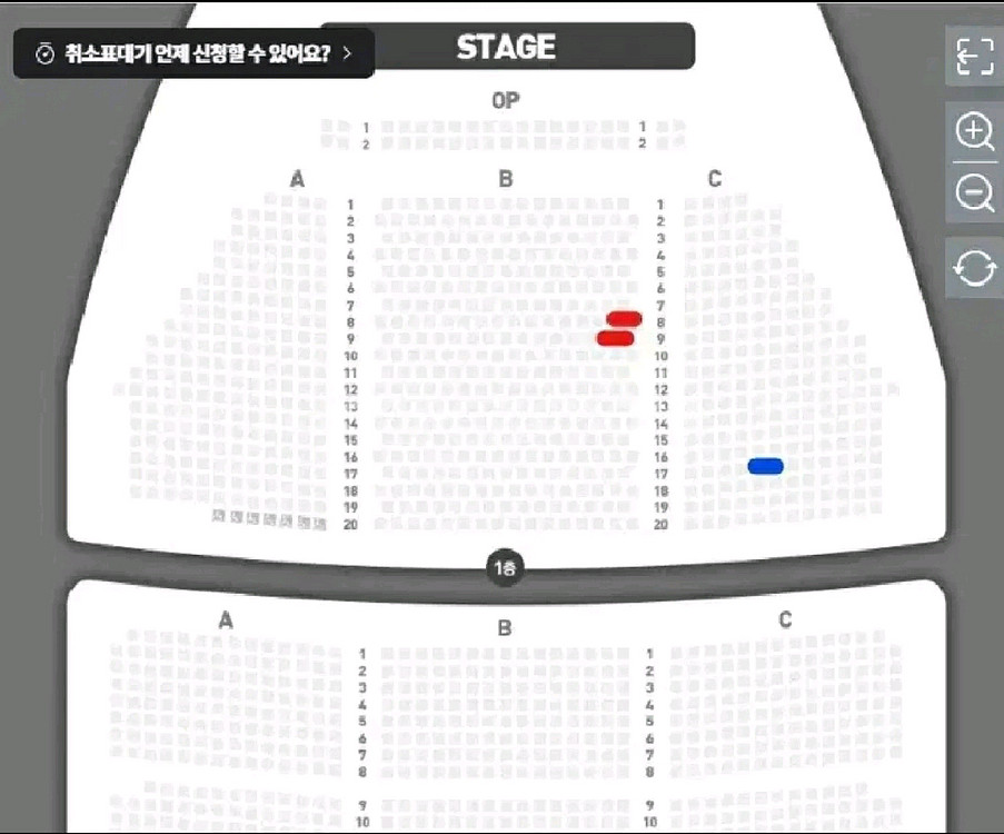 데스노트(김성규) 10/25(토) VIP--0