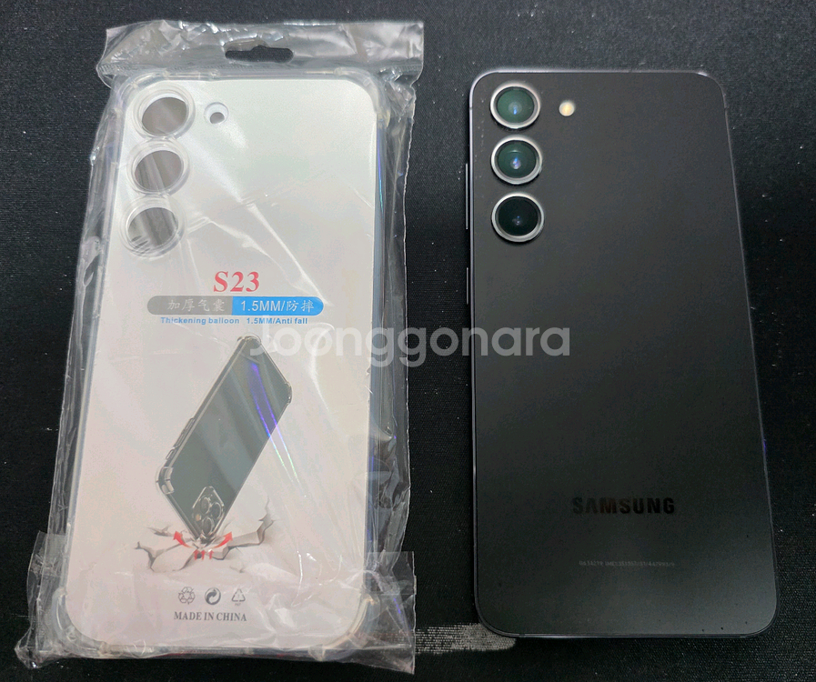 갤럭시S23 256GB 블랙 택포--9