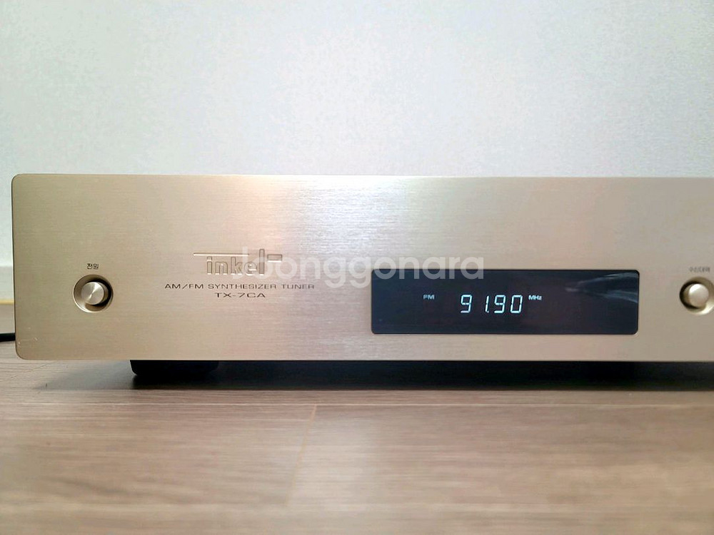 인켈 튜너 TX-7CA--1
