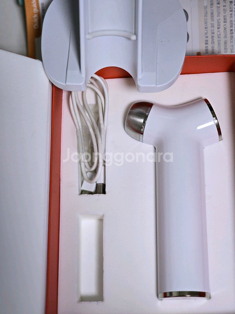 쿼드쎄라 v1 공홈버전--1