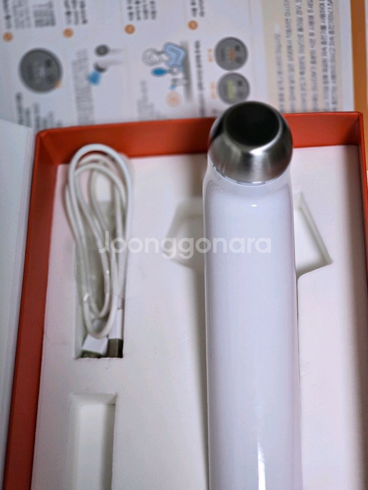 쿼드쎄라 v1 공홈버전--0