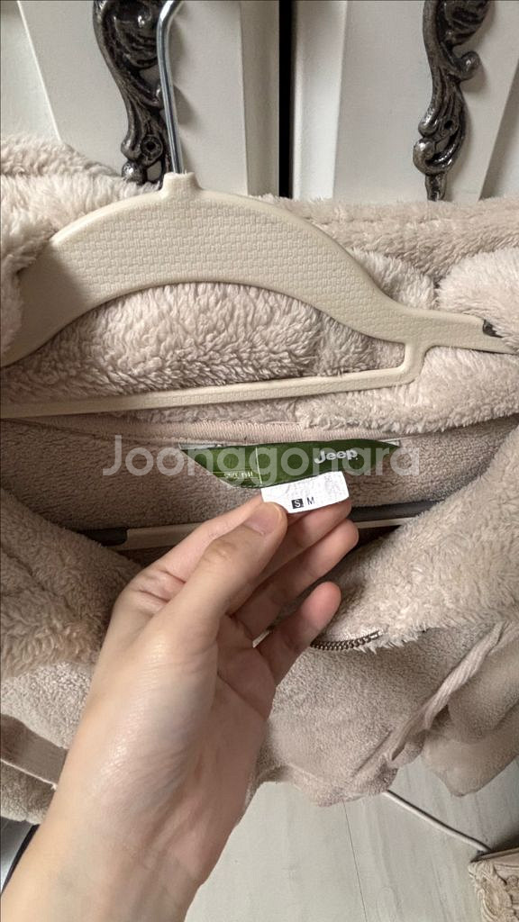 jeep 양털 플리스 후드집업 택포--1