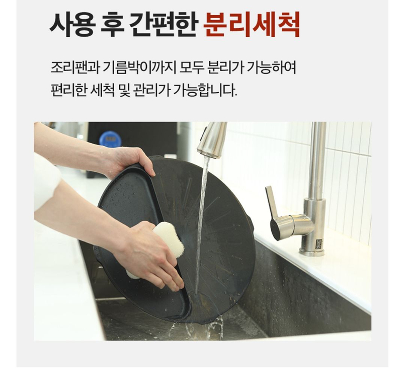 전기그릴 자이글 심플--1