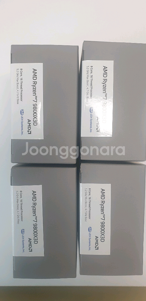 AMD Ryzen7 6세대 9800X3D 멀티팩정품4개--0