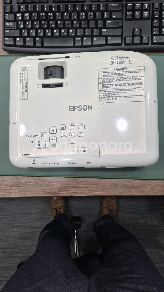 엡손 빔 프로젝트 eb s41--0