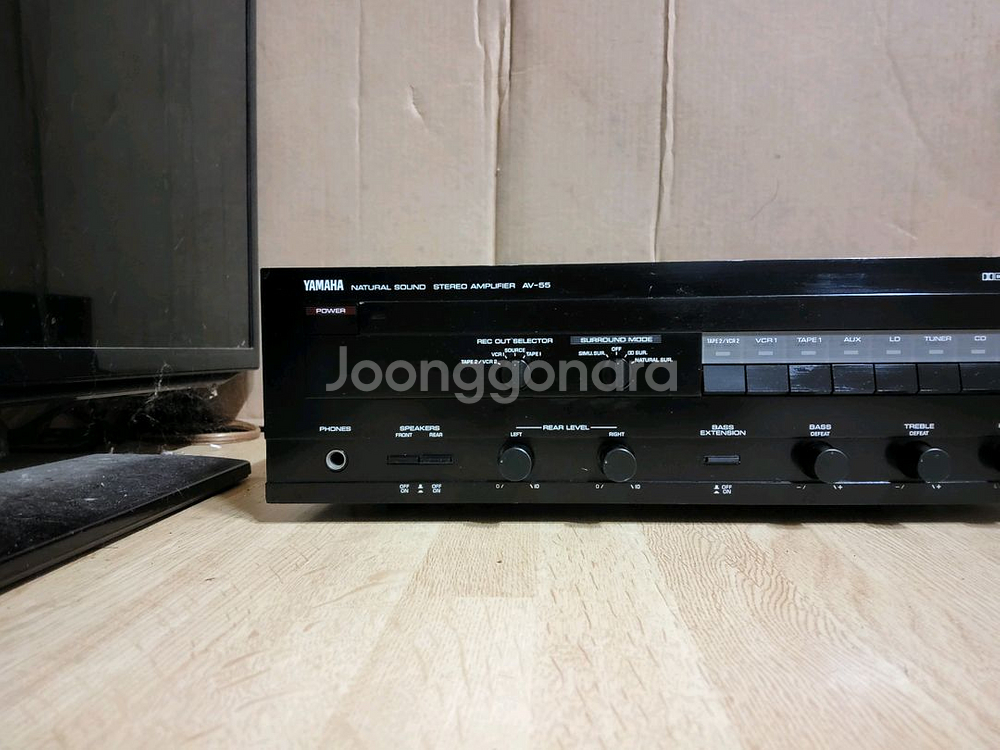야마하 YAMAHA AV 55 인티앰프 (오디오 스피커--1