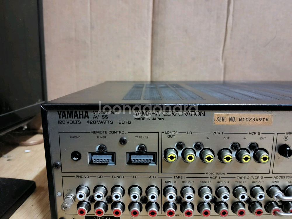 야마하 YAMAHA AV 55 인티앰프 (오디오 스피커--6