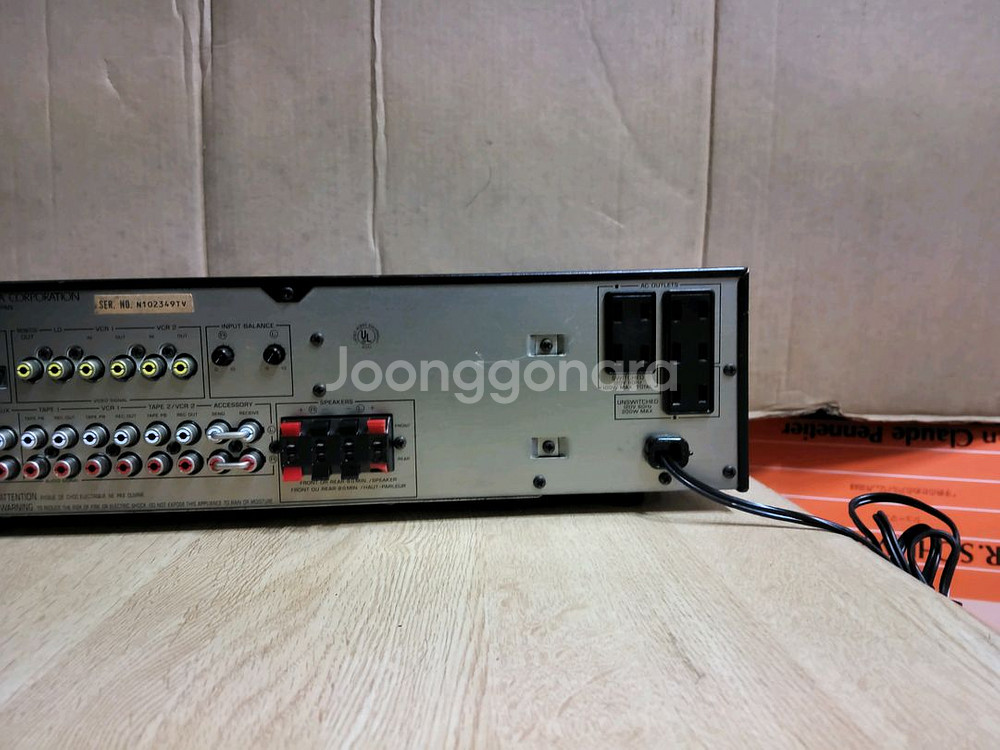 야마하 YAMAHA AV 55 인티앰프 (오디오 스피커--5