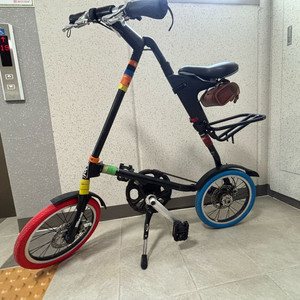 스트라이다 접이식 자전거