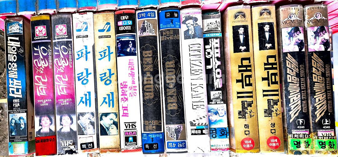 외국영화 비디오테이프--0