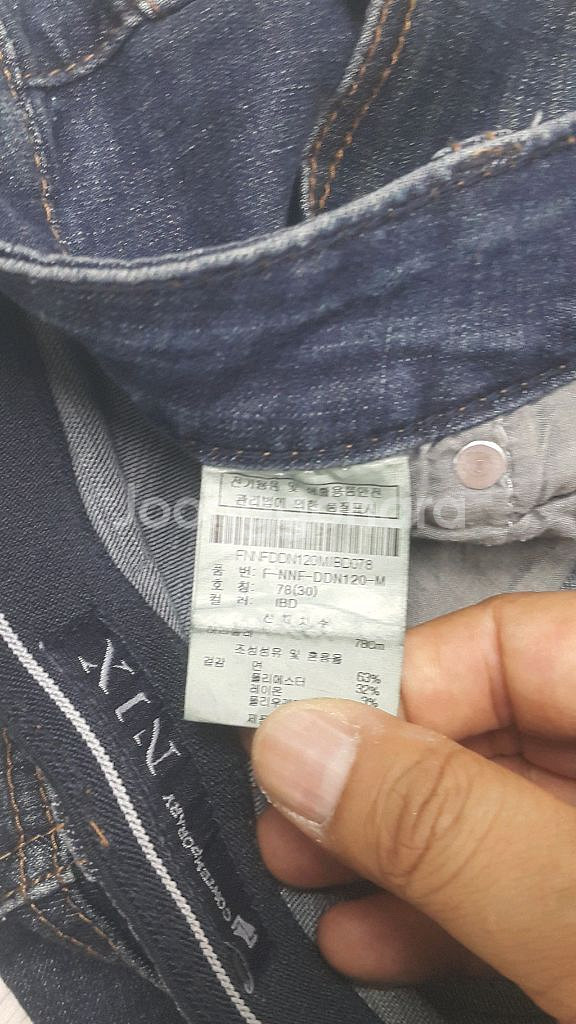 NIX 은장청바지(스판) 30~31인치(No.800)--4