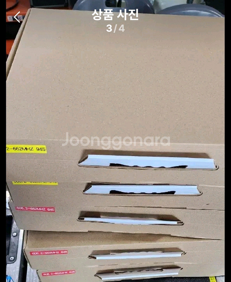 젠하이저 무선마이크 EW-D 845s set--3