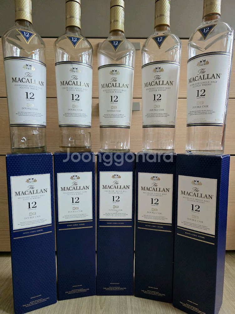 맥켈란 12년 공병팝니다--0