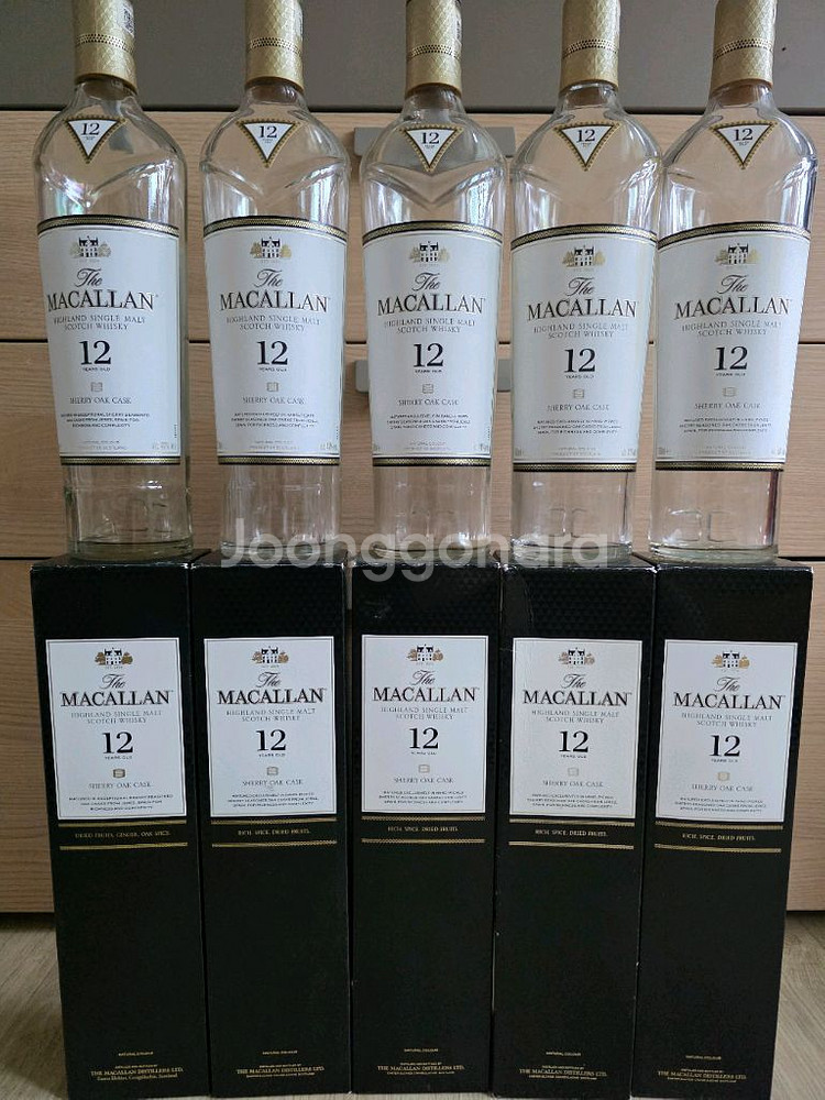 맥켈란 12년 공병팝니다--1