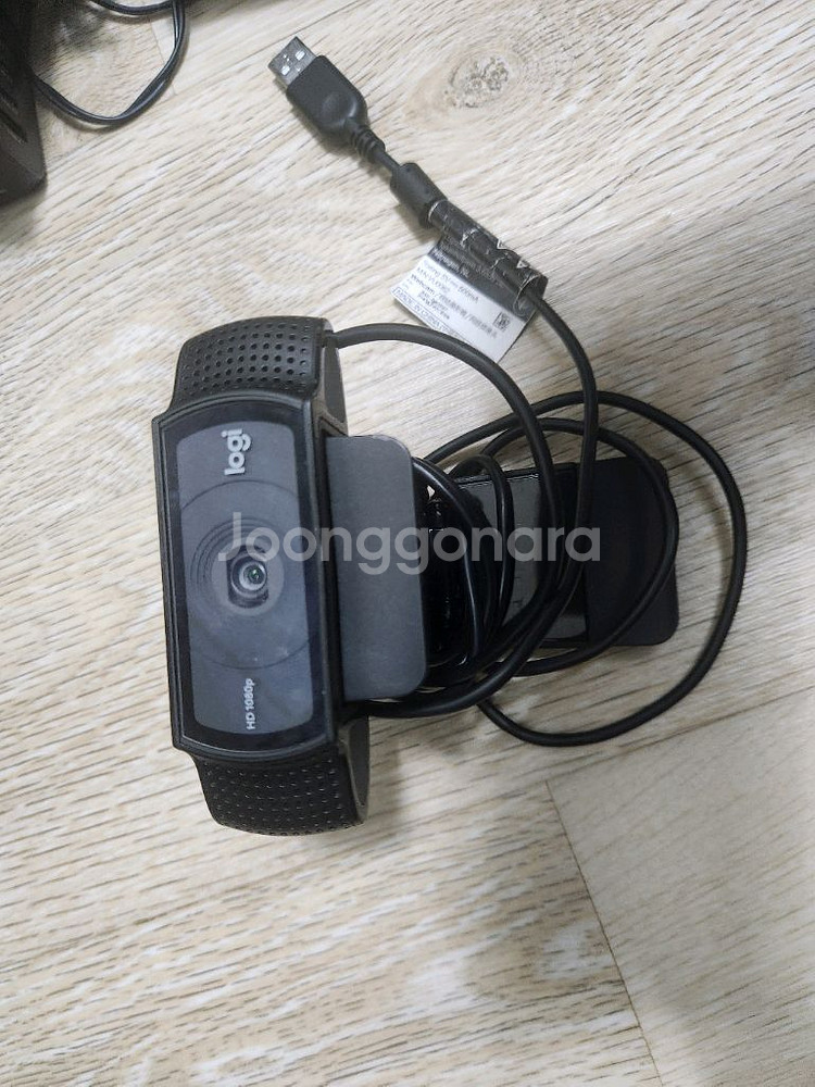 로지텍 C920 HD 1080p 웹캠--0