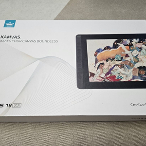 Huion Kamvas 16 (2021)