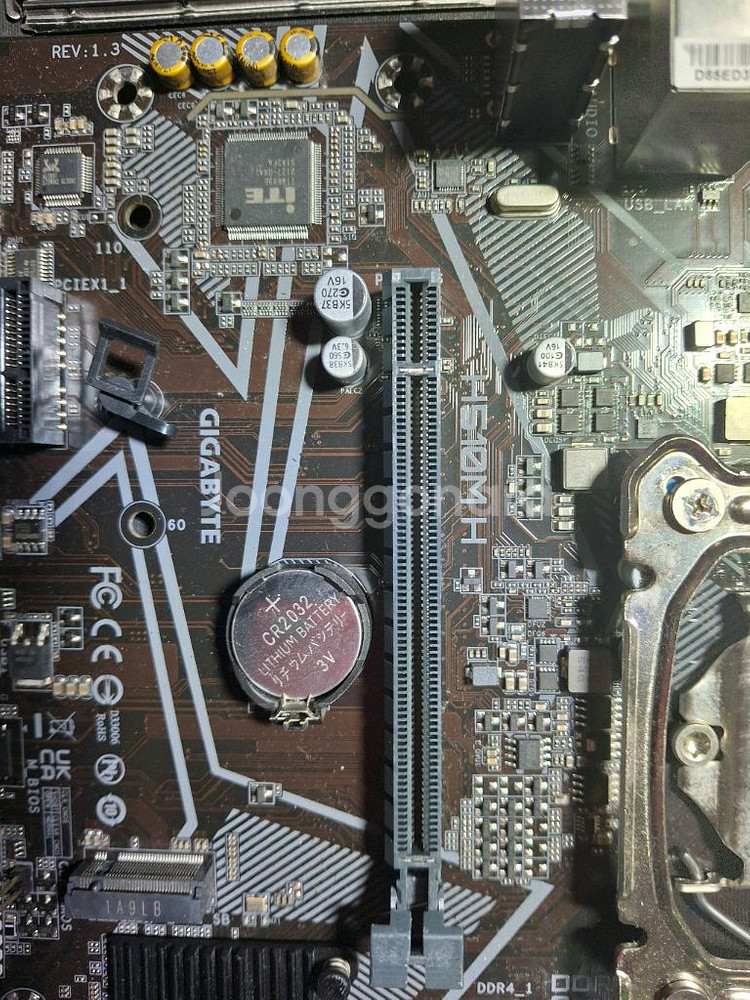 i5 11400+h510+8g*2+사제쿨러--5